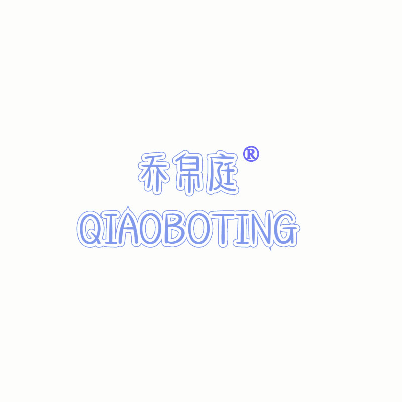 商標(biāo)那個(gè)帶r的標(biāo)示是怎么做出來的？