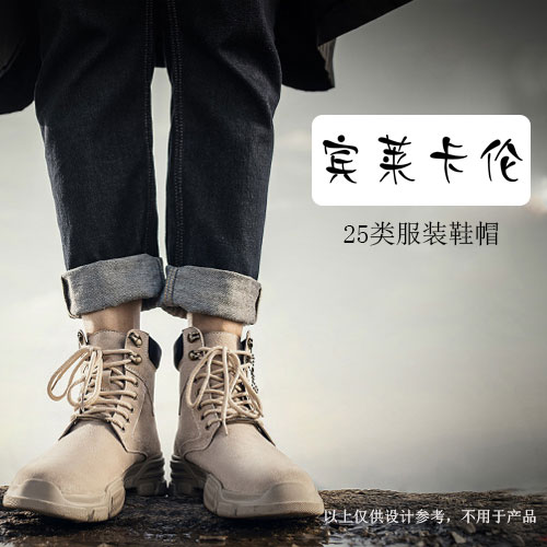 商標(biāo)發(fā)現(xiàn)沒有R商標(biāo)TM標(biāo)識(shí)是不是假貨？