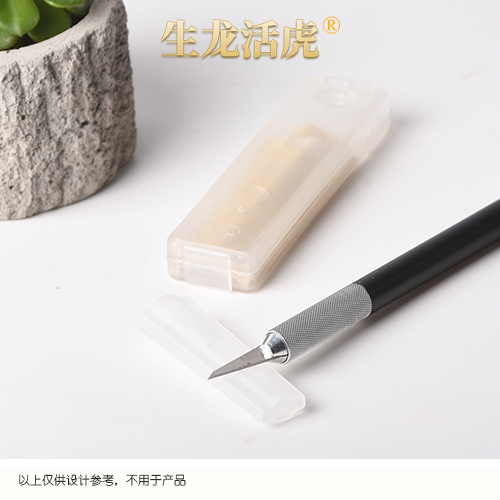 醫(yī)療器械商標要注冊哪些類別？