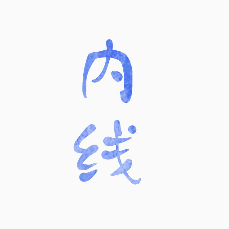 連鎖餐飲商標(biāo)注冊(cè)類別要注冊(cè)哪幾類？