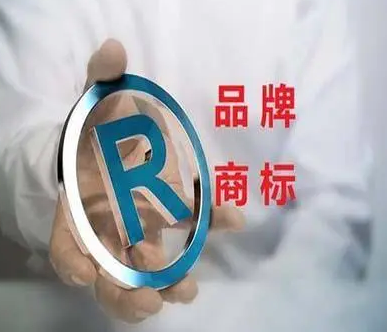 商標(biāo)買賣的程序是怎么樣的？