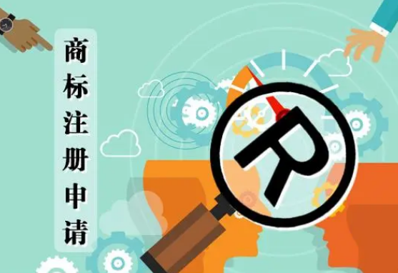 沒有注冊商標(biāo)的可以使用成為品牌嗎