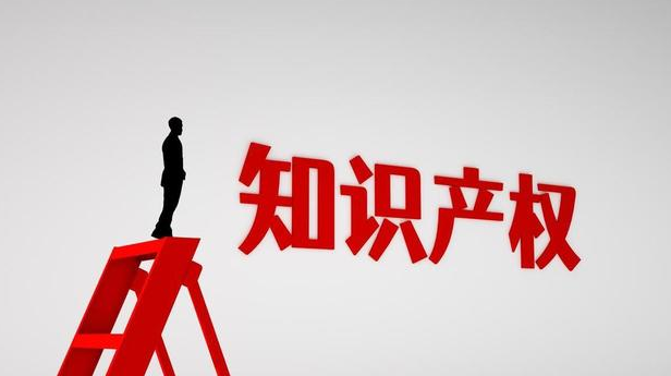 公司名稱和商標名稱可以一起使用嗎