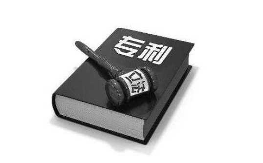 應(yīng)該怎么申請(qǐng)專利